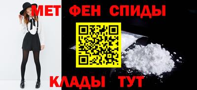 гашик Будённовск