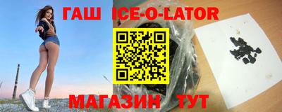 прущая мука Гагарин