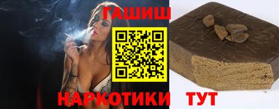 ALPHA PVP Гатчина
