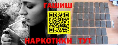ECSTASY Гай