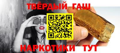 ECSTASY Гай