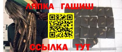 прущая мука Гагарин
