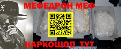 ECSTASY Гай