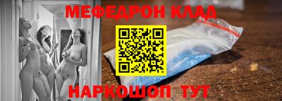 гашик Будённовск