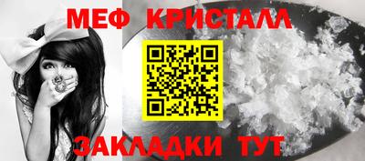 ECSTASY Гай