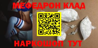 ECSTASY Гай