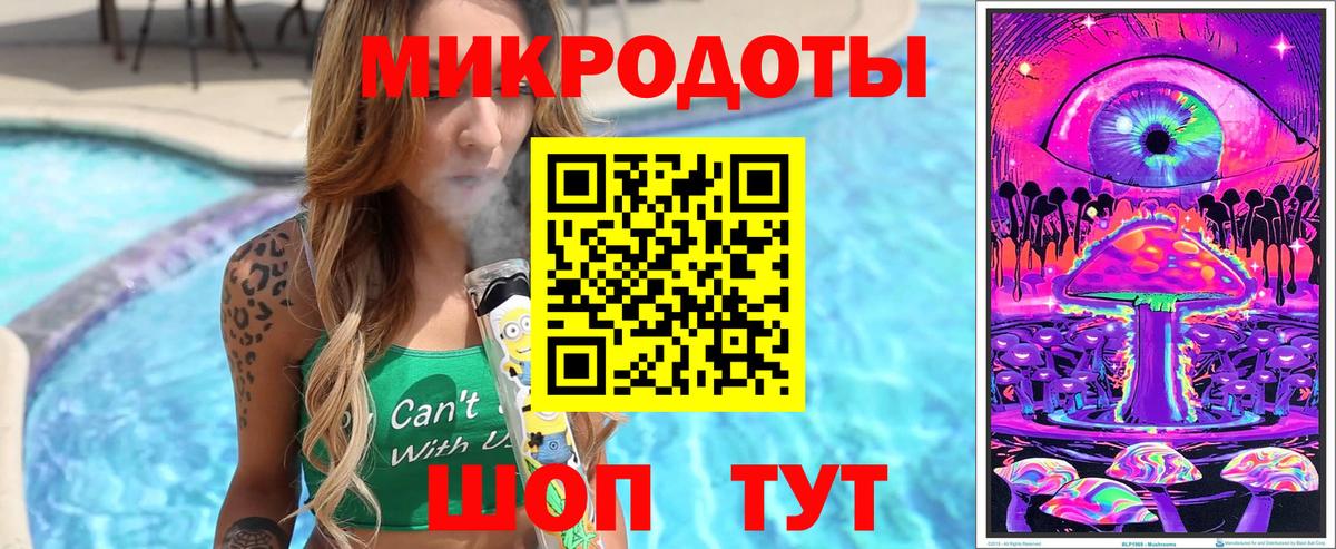Родники  Псилоцибиновые грибы Psilocybine cubensis  Галлюциногенные грибы MAGIC MUSHROOMS  Вход с VPN 