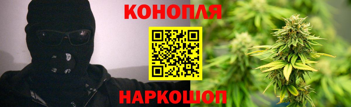 ГАШ Родники