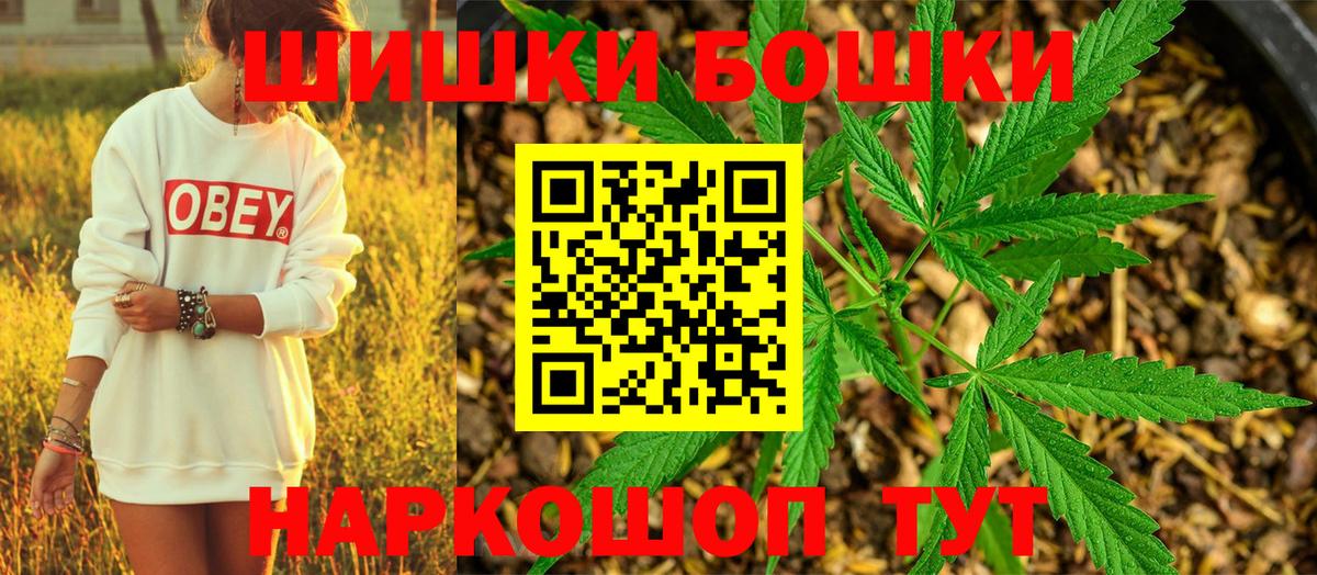 Конопля SATIVA & INDICA Родники